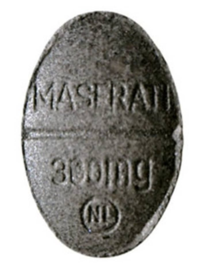 Black or Silver Maserati MDMA
